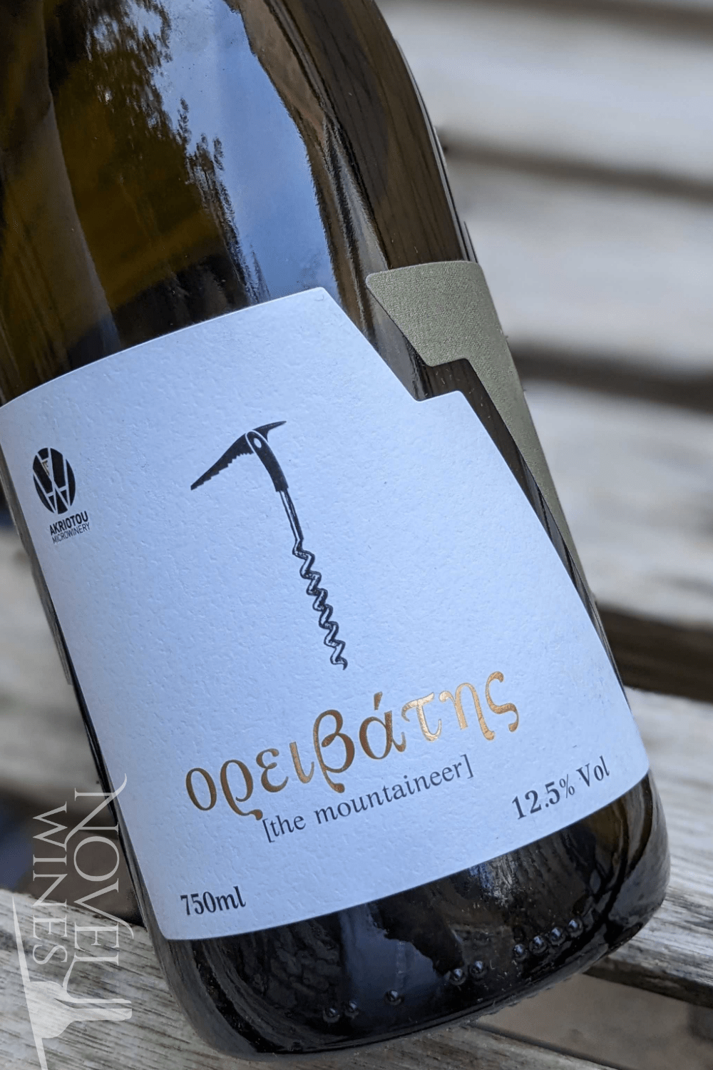 Akriotou White Wine Akriotou 'Orivatis' Old Vine Savatiano 2022, Greece