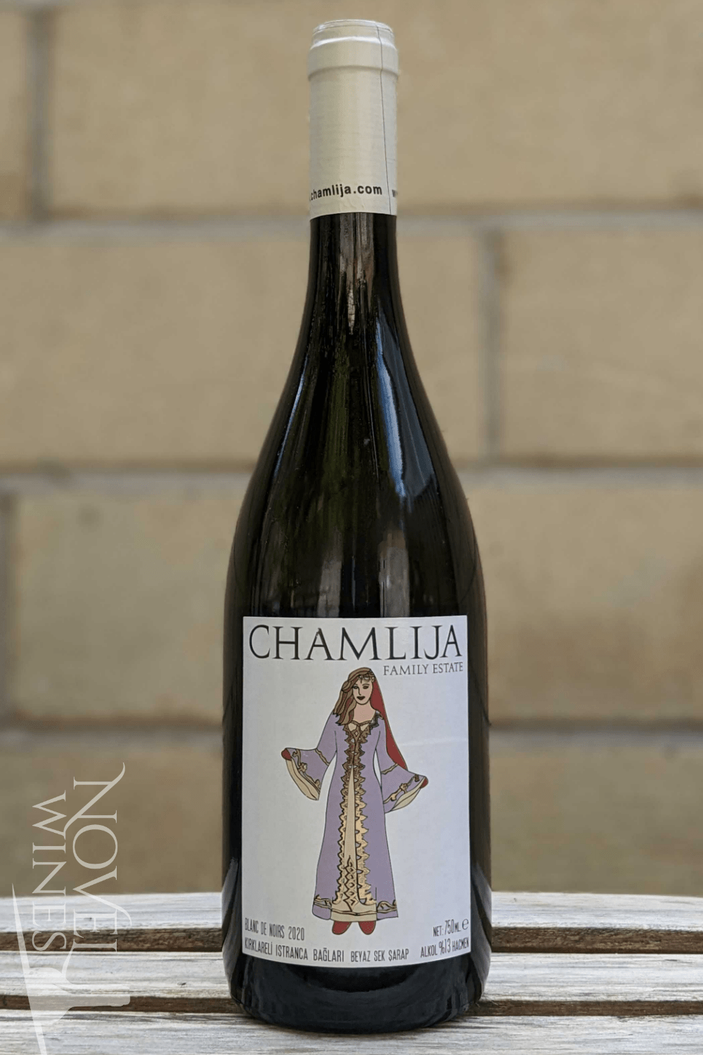 Chamlija White Wine Chamlija Blanc de Noir Papaskarasi 2020, Turkey