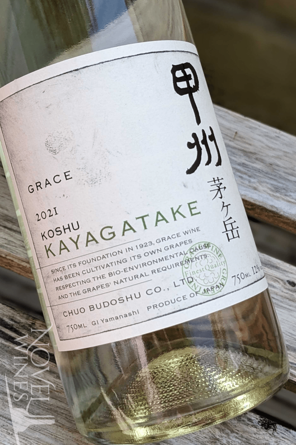 Grace Winery White Wine Grace Koshu Kayagatake 2021, Japan