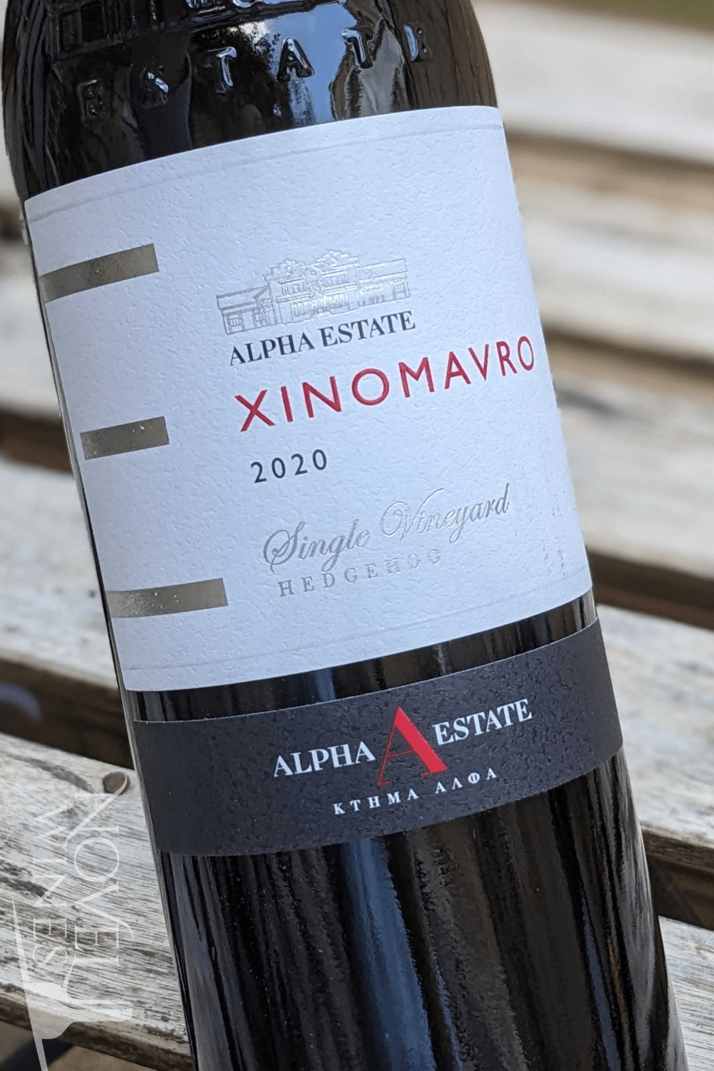 Ktima Alpha Red Wine Alpha Estate Hedgehog Single Vineyard Xinomavro 2020, Greece