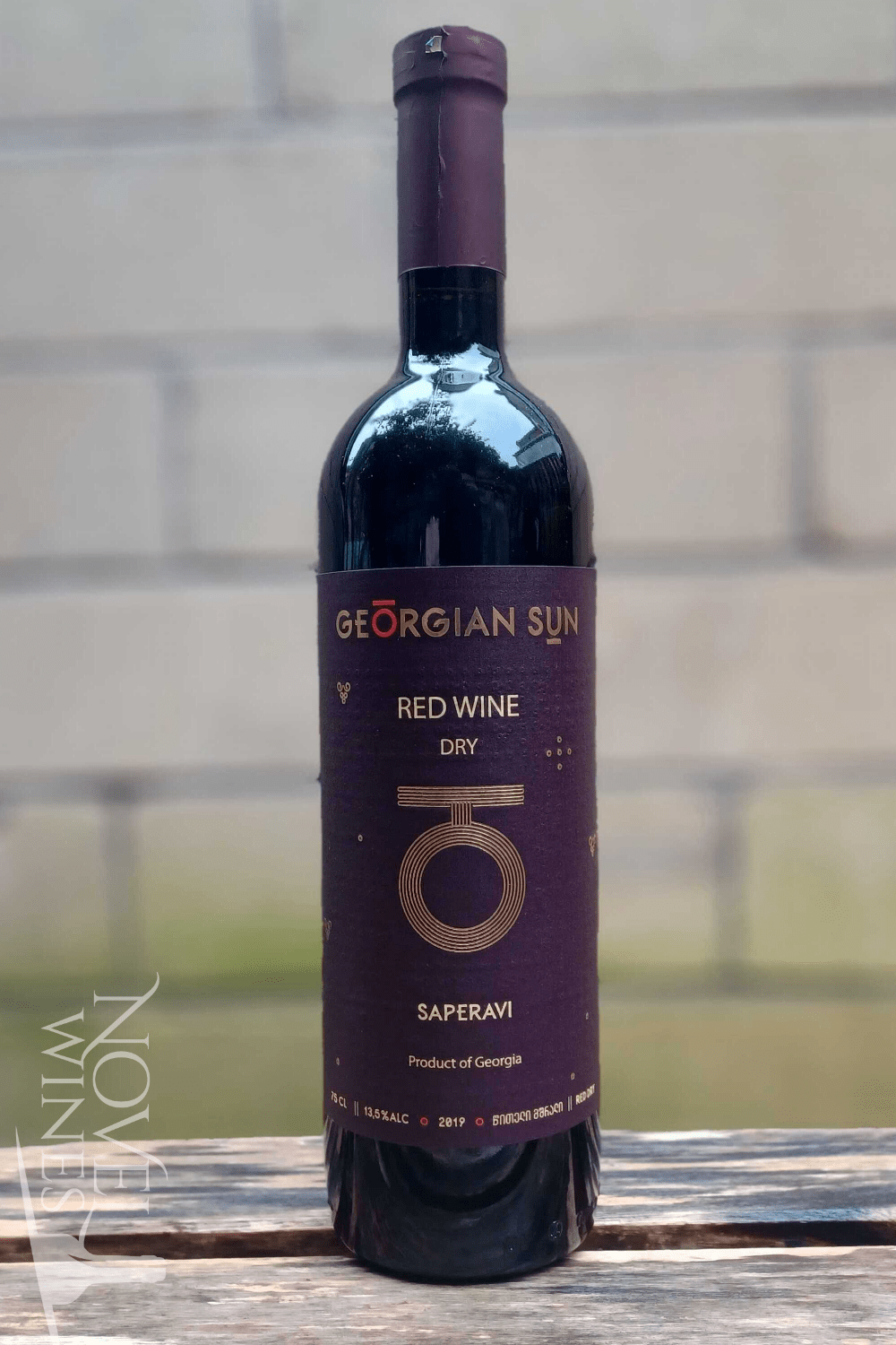 Novel Wines Red Wine Vazisubani Estate Georgian Sun Saperavi 2018, Georgia