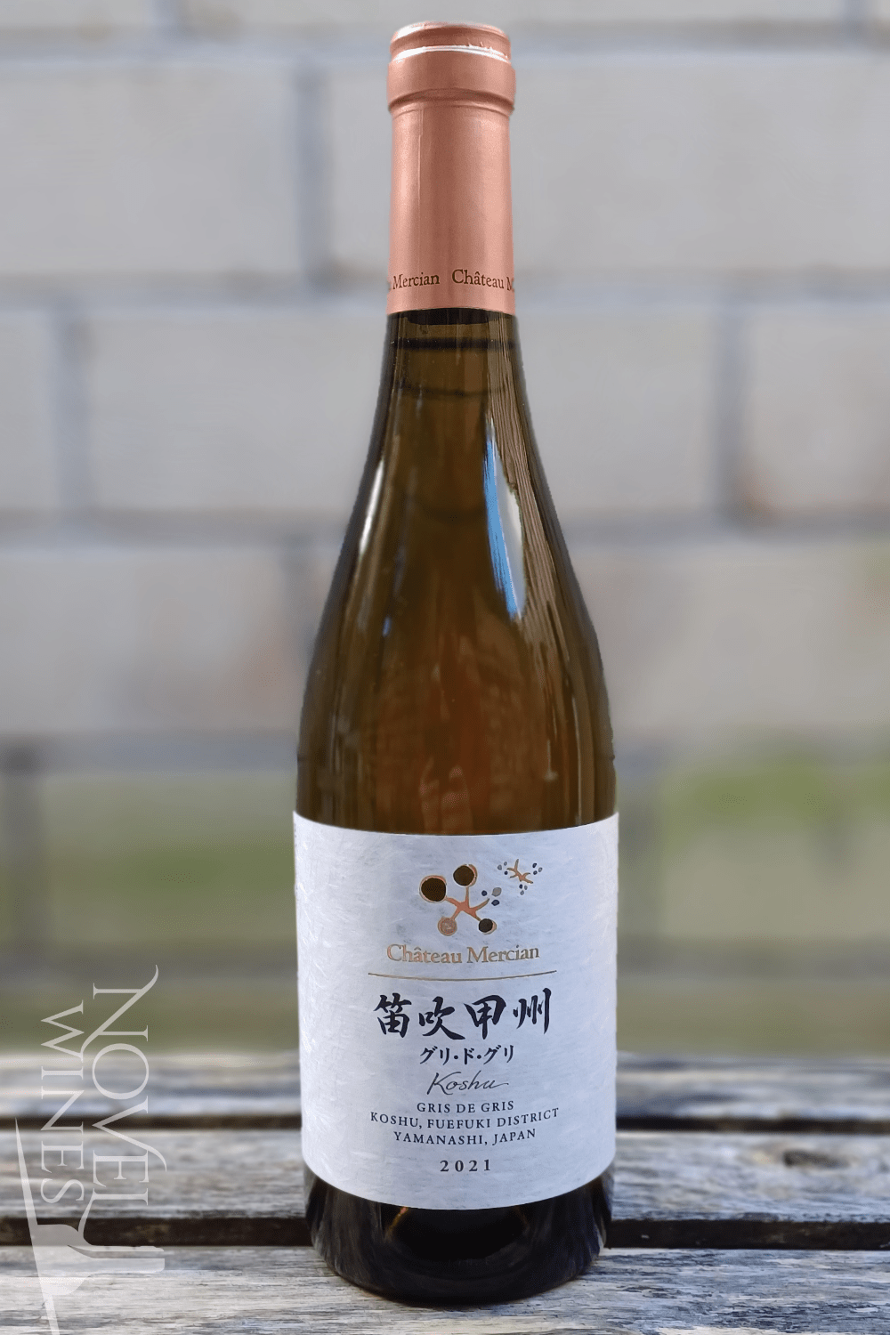 Novel Wines White Wine Chateau Mercian Fuefuki Koshu Gris de Gris 2021, Japan