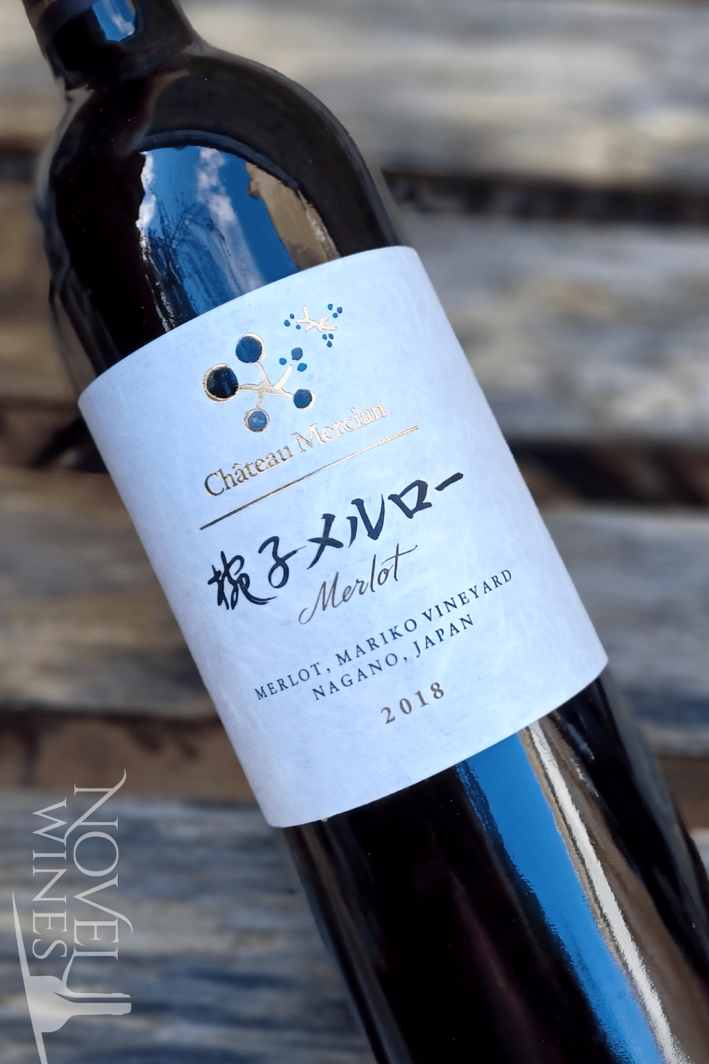 Novel Wines White Wine Chateau Mercian Merlot Mariko 2018, Japan