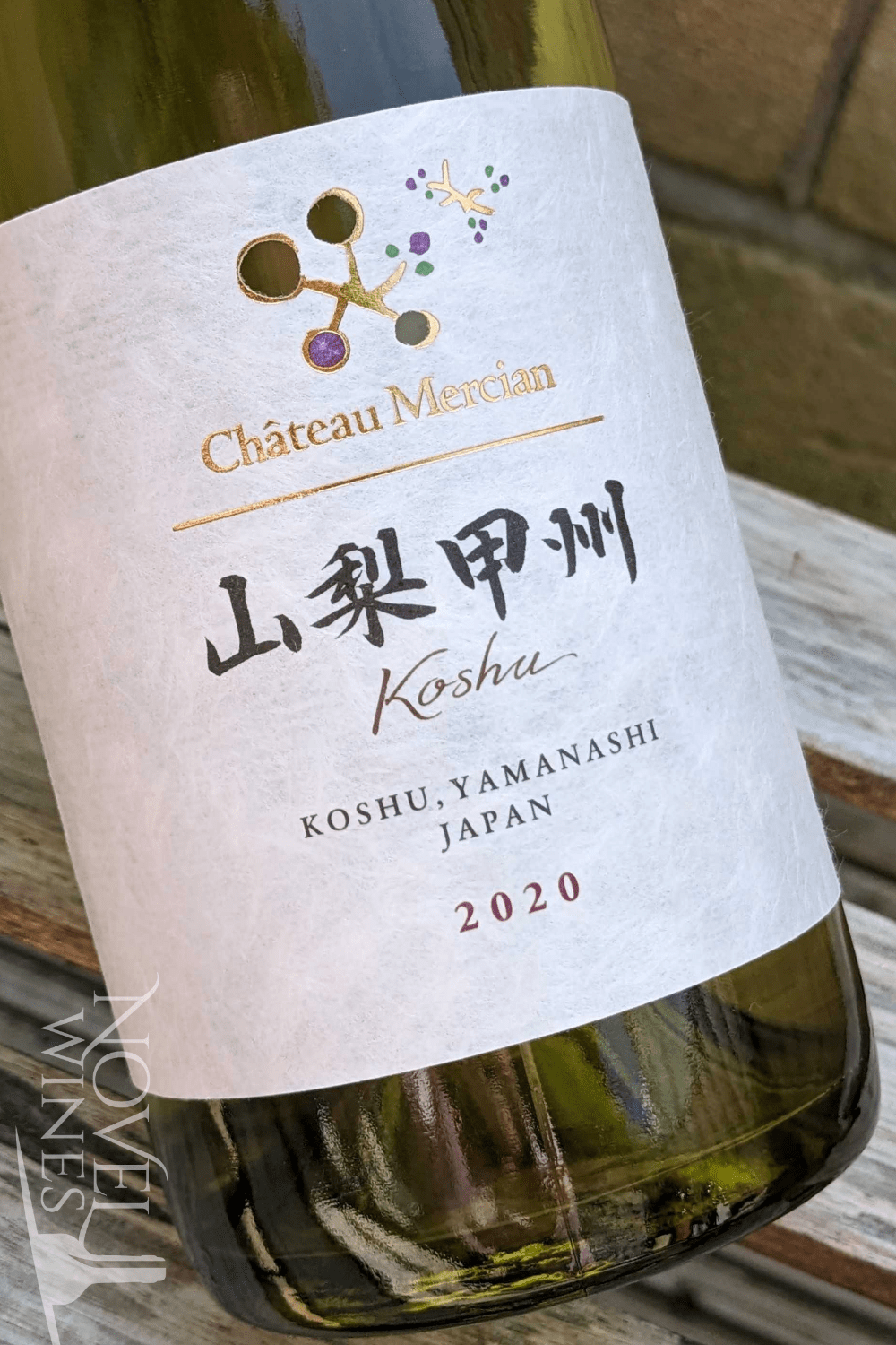 Novel Wines White Wine Chateau Mercian Yamanashi Koshu 2020, Japan