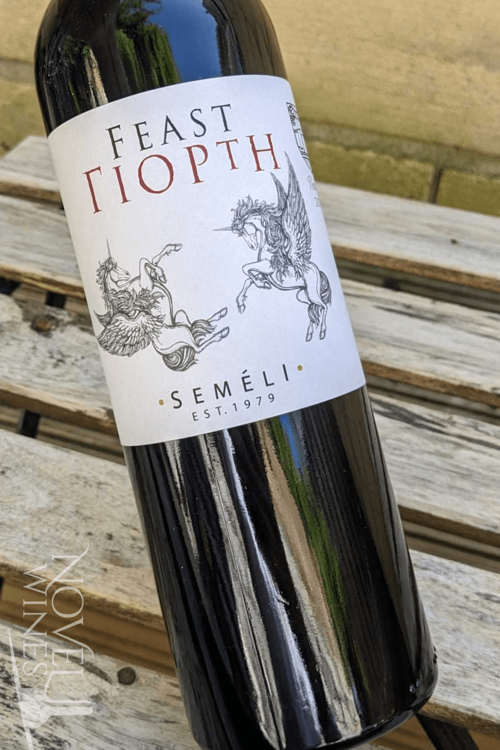 Semeli Red Wine Semeli Feast Red Agiorgitiko 2022, Greece