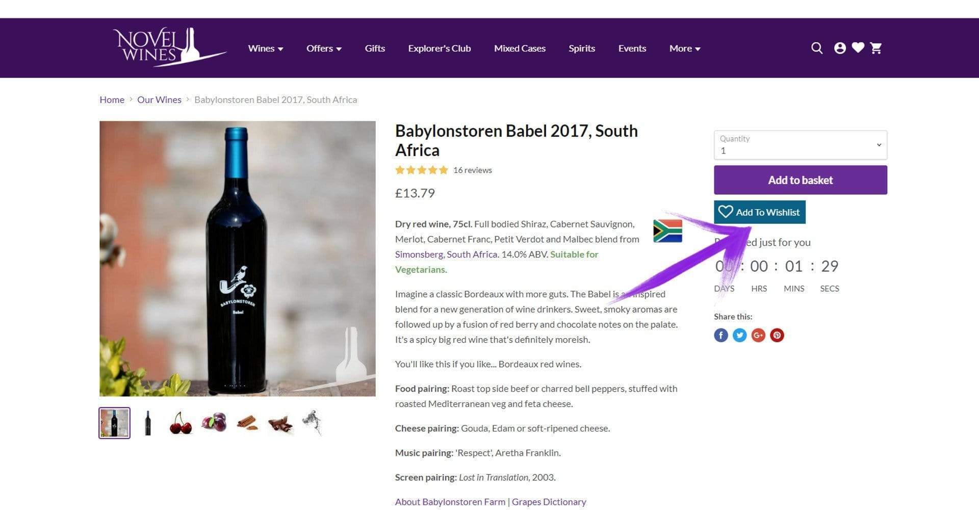 Novel Wines launches NEW Wish List feature