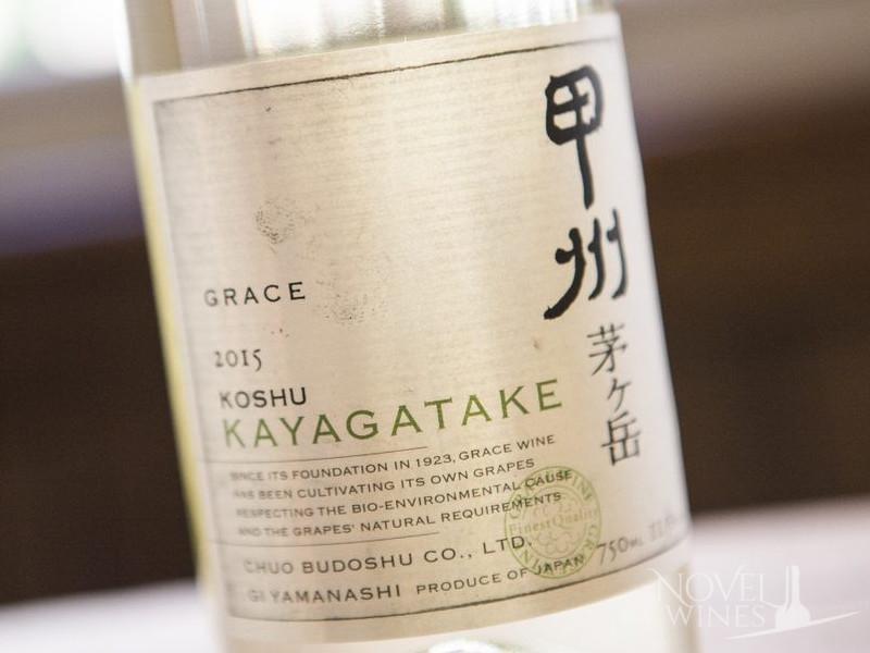 Introducing this Japanese white wine by Grace Winery from Yamanashi Provence, made with 100% Koshu grapes.