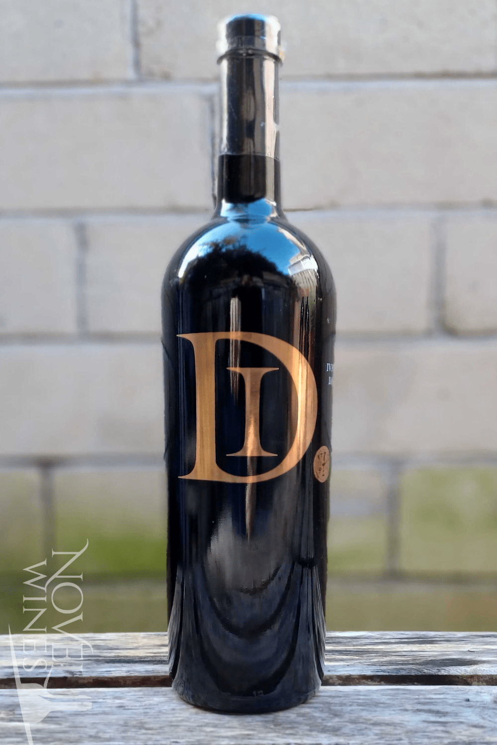 Badel Red Wine Badel Ivan Dolac Barrique 2015, Croatia