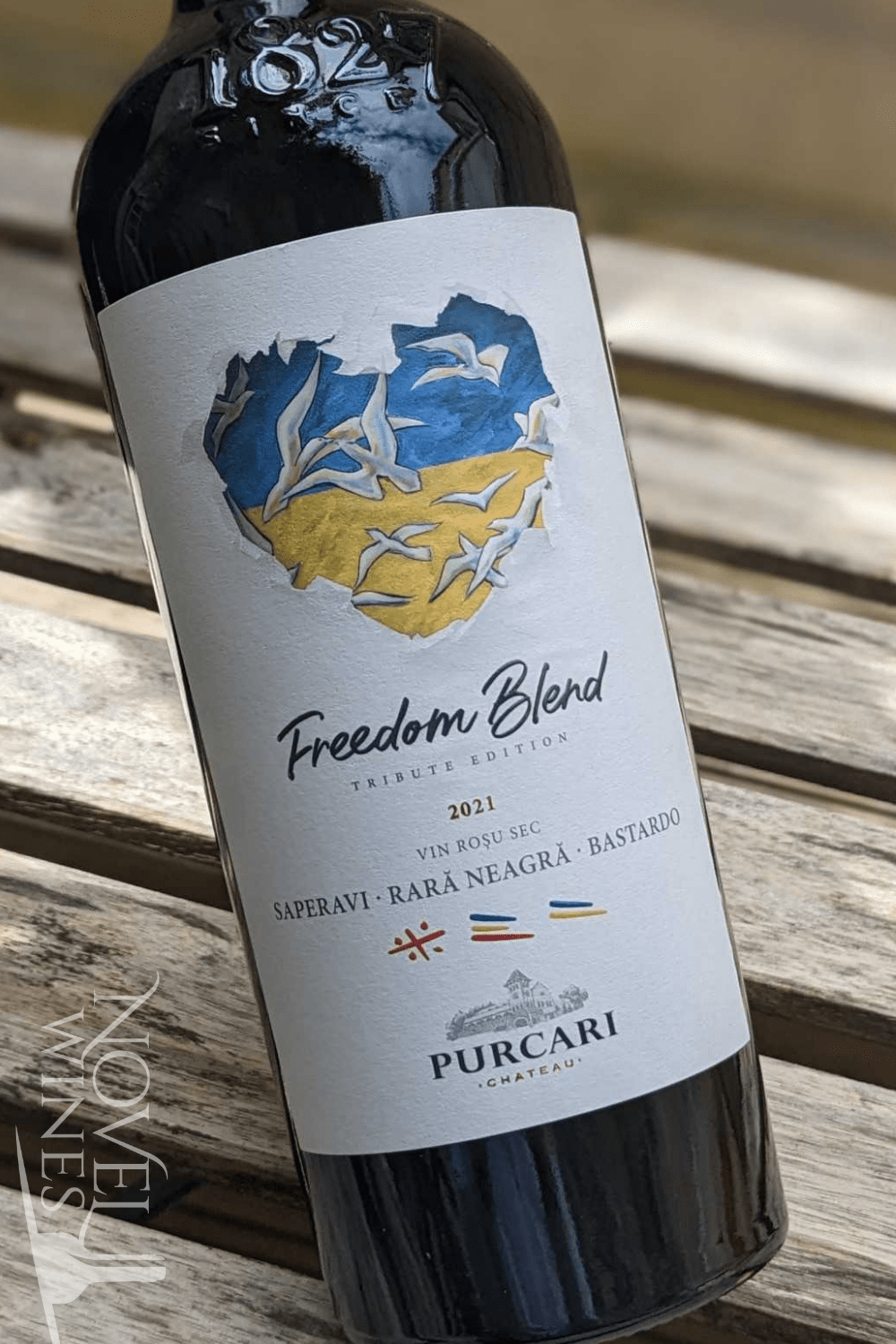 Chateau Purcari Red Wine Chateau Purcari Limited Edition Freedom Blend 2019, Moldova