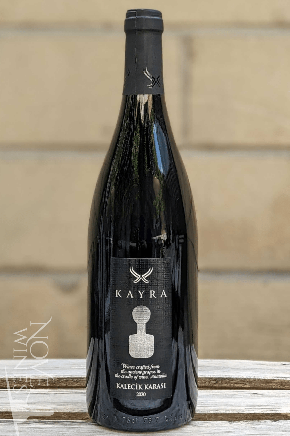 Kayra Red Wine Kayra Kalecik Karası 2020, Turkey