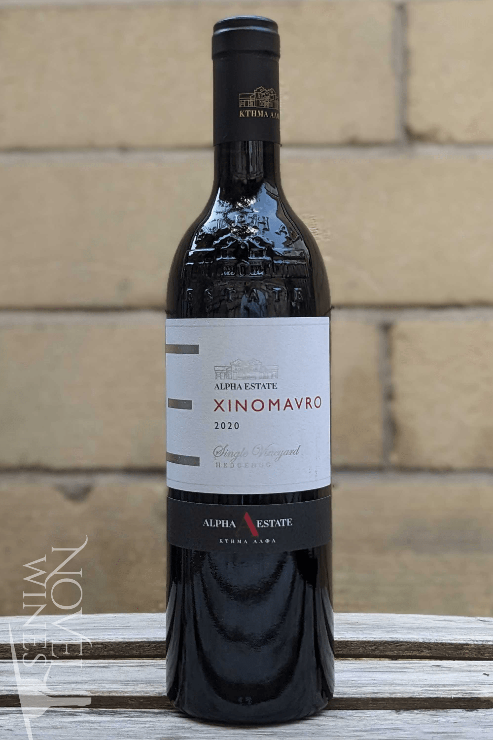 Ktima Alpha Red Wine Alpha Estate Hedgehog Single Vineyard Xinomavro 2020, Greece