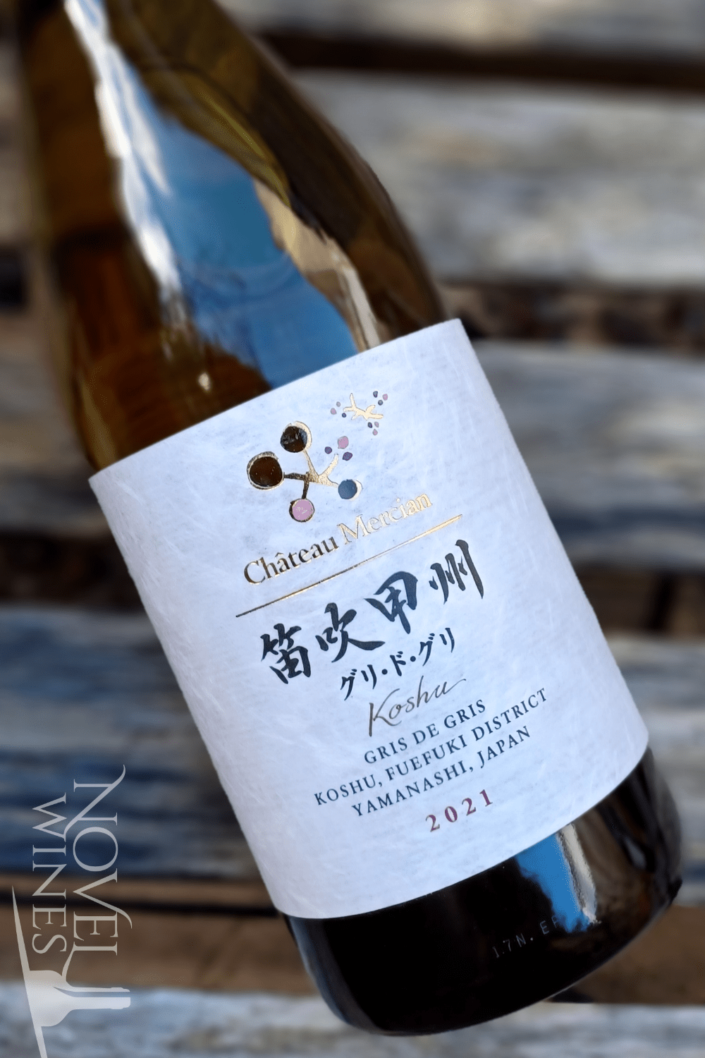 Novel Wines White Wine Chateau Mercian Fuefuki Koshu Gris de Gris 2021, Japan