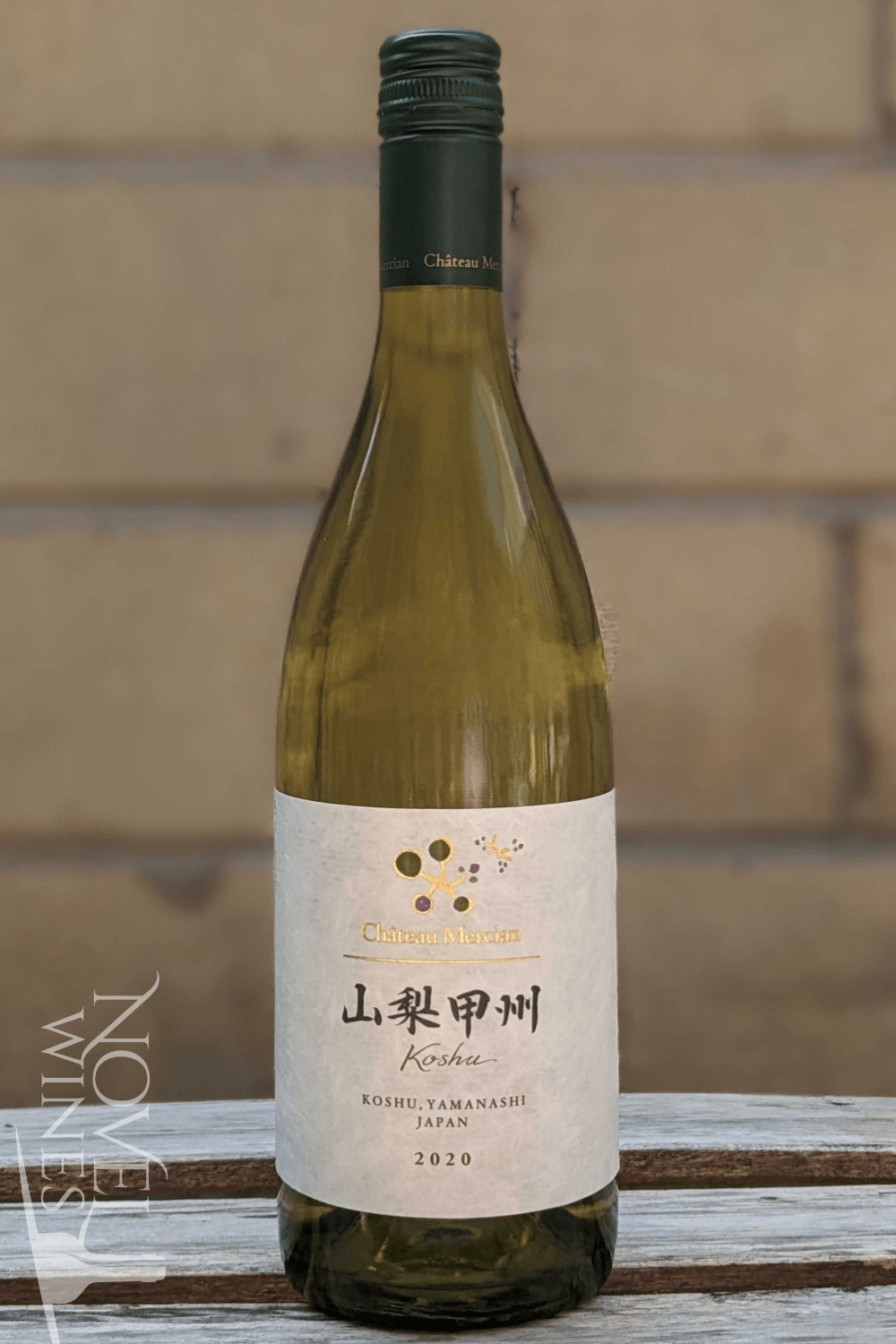 Novel Wines White Wine Chateau Mercian Yamanashi Koshu 2020, Japan